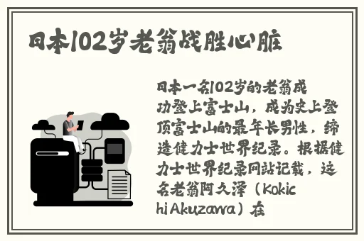 大菠萝福建导航隐藏入口
