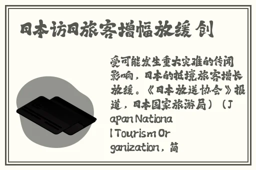 国精产品海角天涯