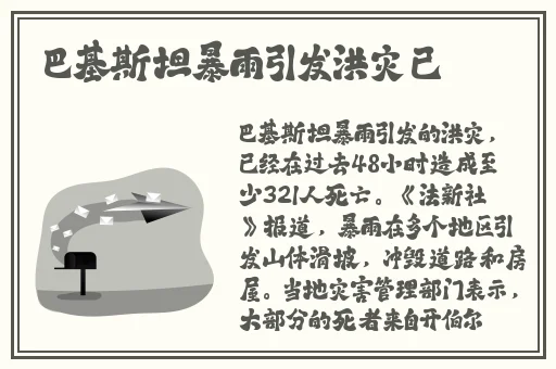 粉嫩饱饱鱼一线天