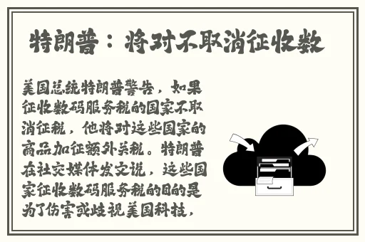 动漫羞羞动漫