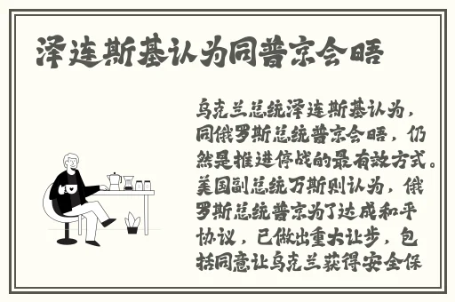 中文字幕 亚洲 页